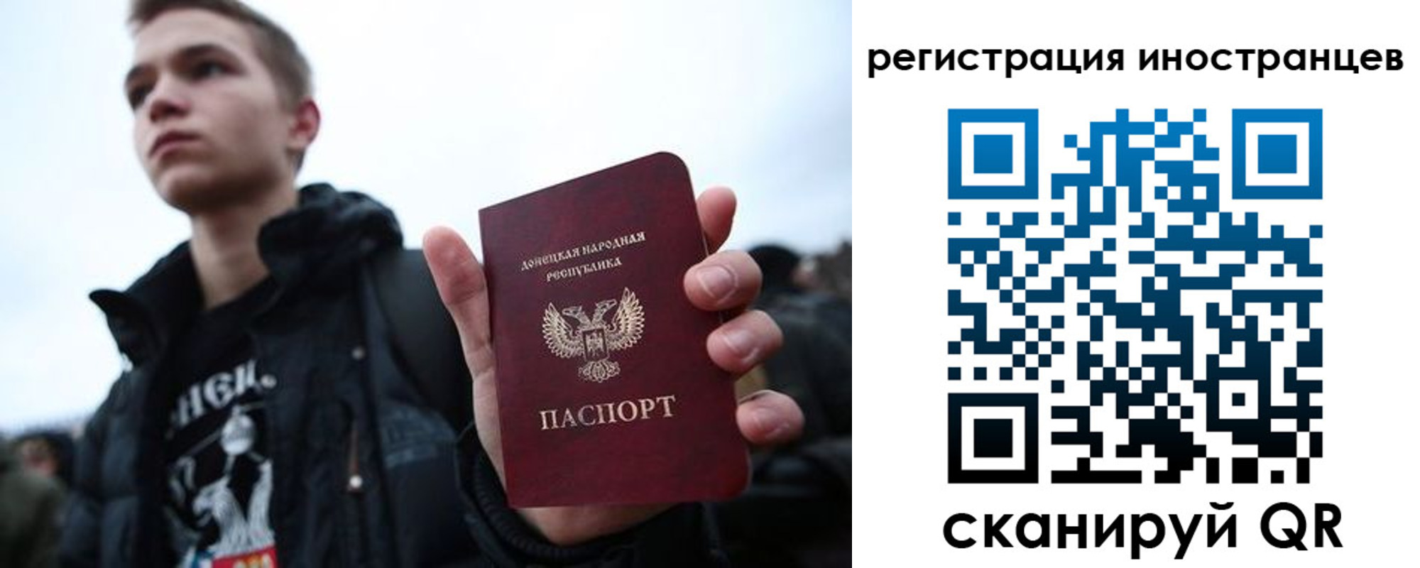 пропишу в квартире в Можайске